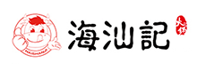 海汕记